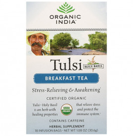 Organic India Tulsi Holy Basil Breakfast Tea  Box  30.6 grams